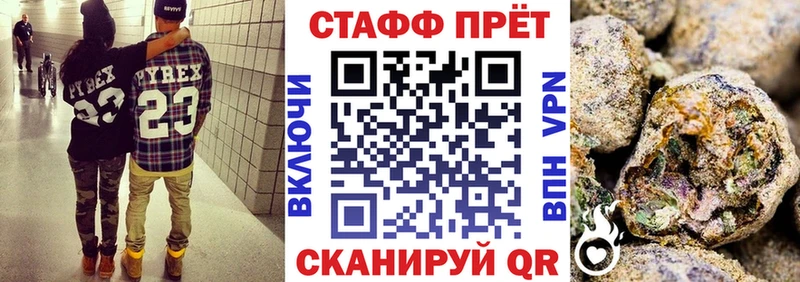 Наркота Каргат Каннабис  КОКАИН  МДМА  ГАШИШ  АМФ 