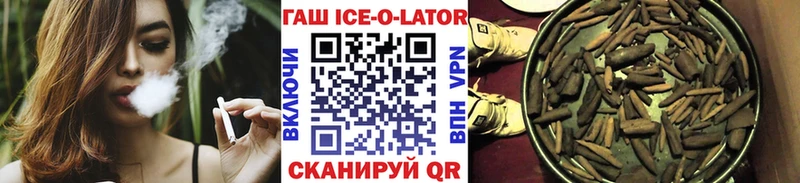 где можно купить   Каргат  Гашиш hashish 