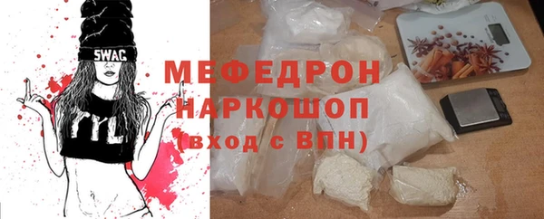 дистиллят марихуана Баксан