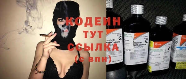 дистиллят марихуана Баксан