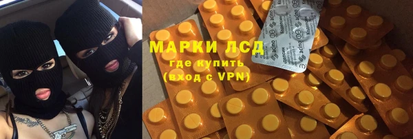дистиллят марихуана Баксан