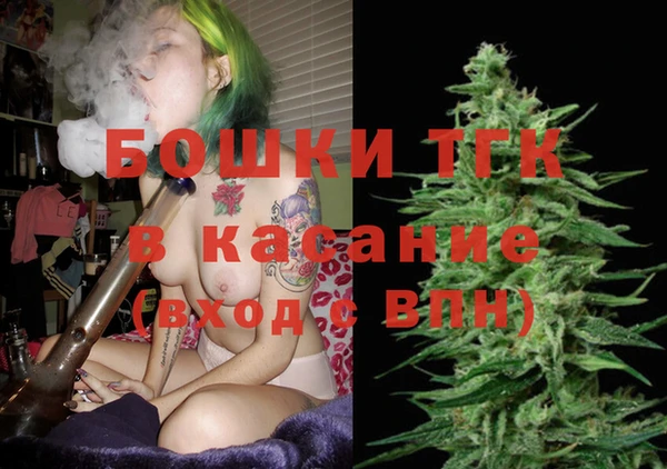 a pvp Балабаново