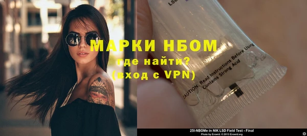 дистиллят марихуана Баксан