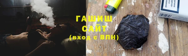a pvp Балабаново