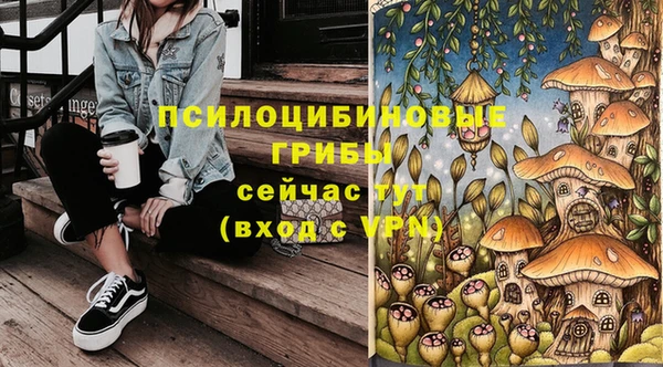 дистиллят марихуана Баксан