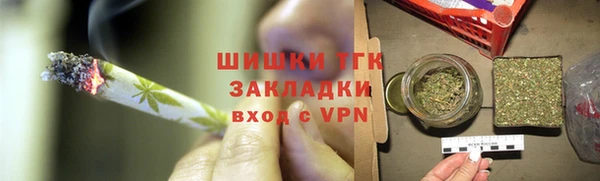 мет Балахна