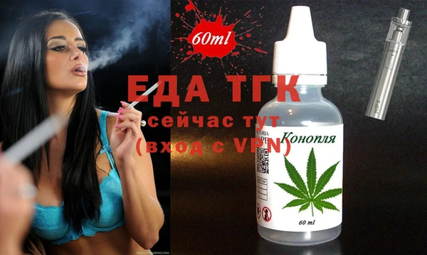 a pvp Балабаново