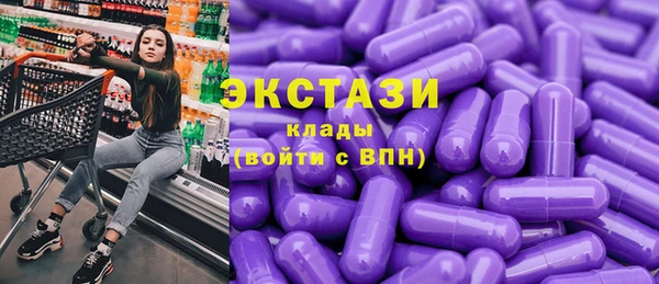 a pvp Балабаново