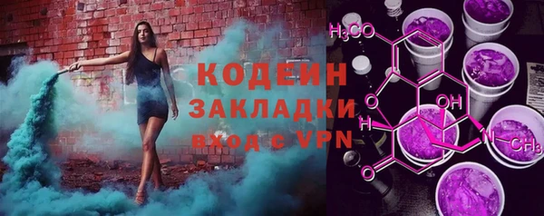 a pvp Балабаново
