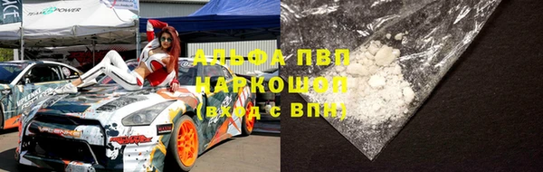a pvp Балабаново