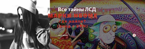 a pvp Балабаново
