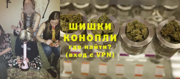 мет Балахна