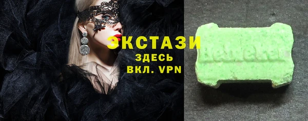 мет Балахна