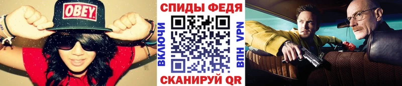 где купить наркотик  Каргат  Метамфетамин кристалл 